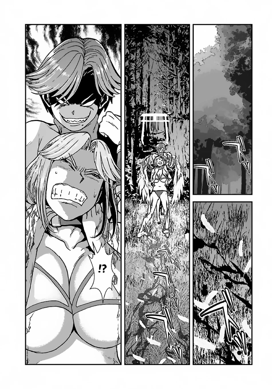 Makikomarete Isekai Teni suru Yatsu wa, Taitei Cheat Chapter 47.2 page 8 - Chapter 47.2