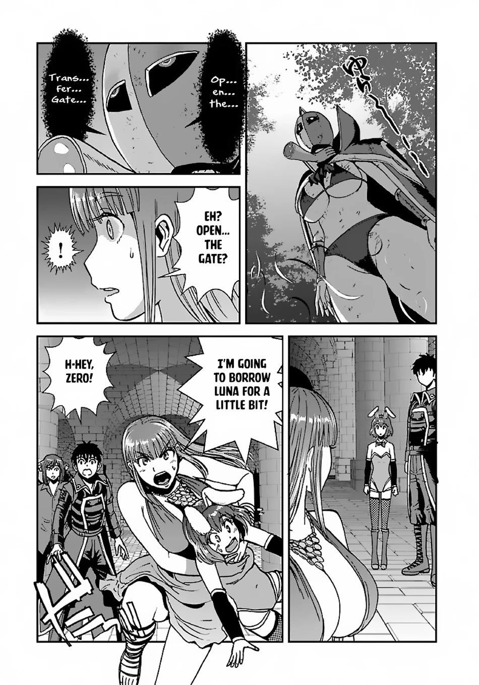 Makikomarete Isekai Teni suru Yatsu wa, Taitei Cheat Chapter 47 page 14 - Chapter 47