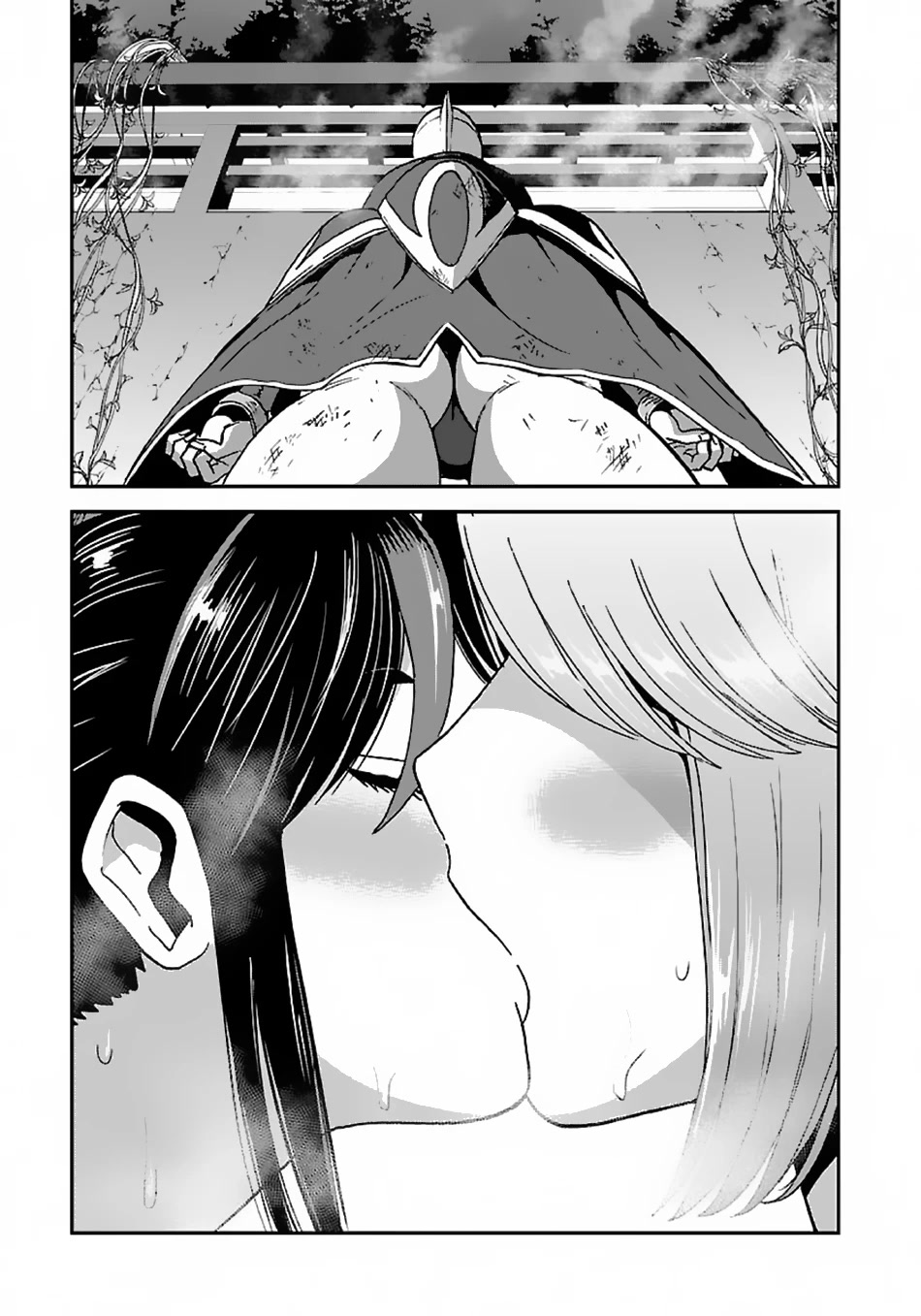 Makikomarete Isekai Teni suru Yatsu wa, Taitei Cheat Chapter 47 page 16 - Chapter 47