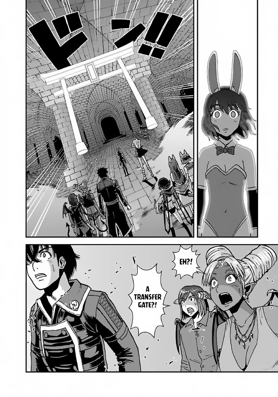 Makikomarete Isekai Teni suru Yatsu wa, Taitei Cheat Chapter 47 page 23 - Chapter 47