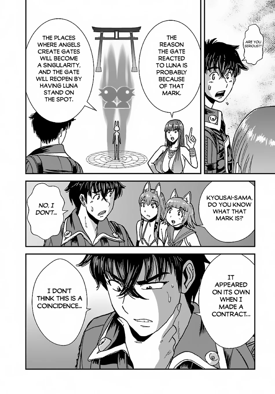 Makikomarete Isekai Teni suru Yatsu wa, Taitei Cheat Chapter 47 page 25 - Chapter 47