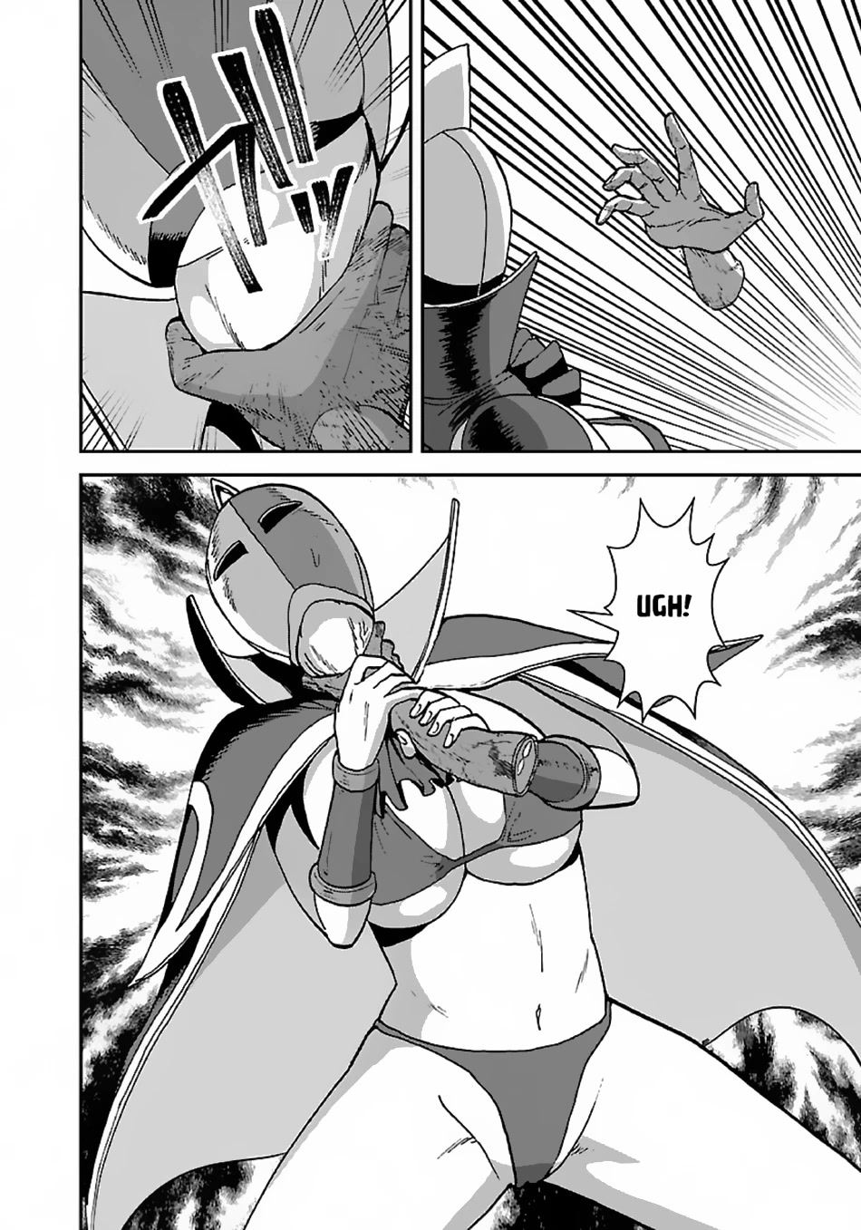 Makikomarete Isekai Teni suru Yatsu wa, Taitei Cheat Chapter 47 page 5 - Chapter 47