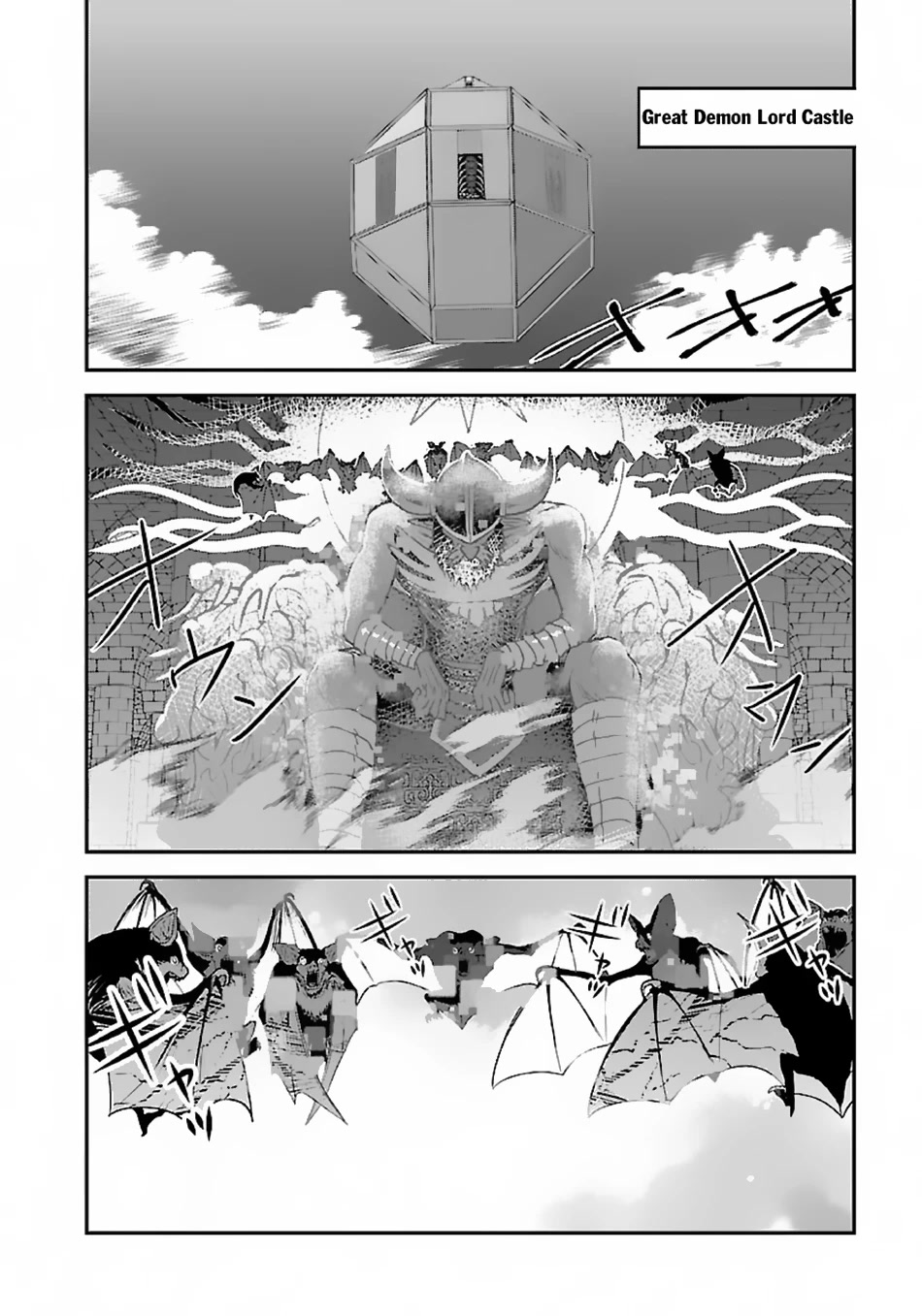 Makikomarete Isekai Teni suru Yatsu wa, Taitei Cheat Chapter 47 page 9 - Chapter 47