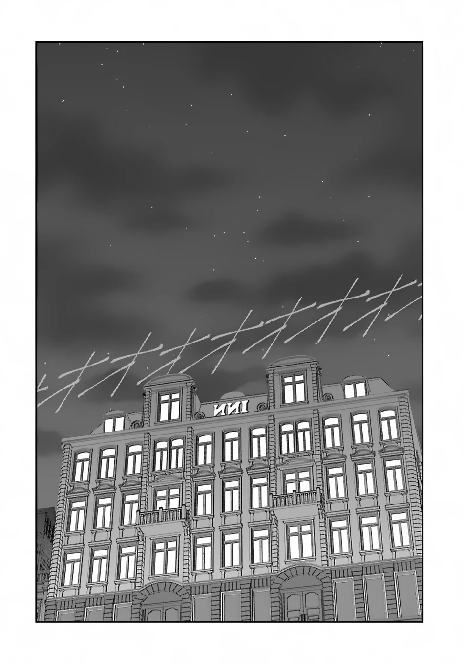 Makikomarete Isekai Teni suru Yatsu wa, Taitei Cheat Chapter 48 page 12 - Chapter 48