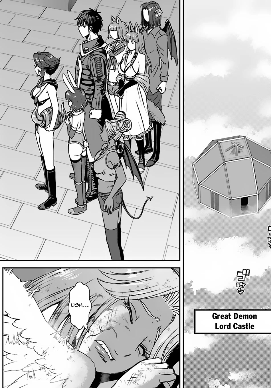 Makikomarete Isekai Teni suru Yatsu wa, Taitei Cheat Chapter 48 page 13 - Chapter 48