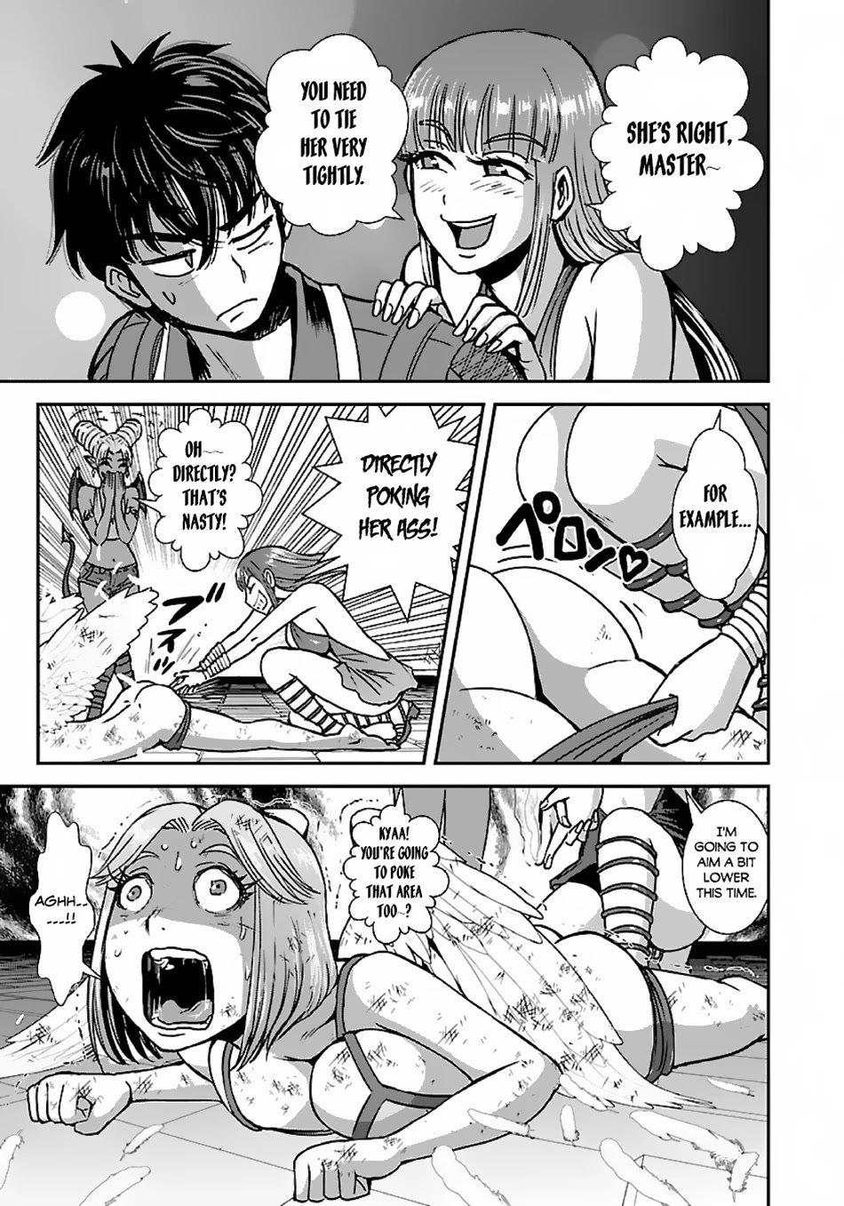 Makikomarete Isekai Teni suru Yatsu wa, Taitei Cheat Chapter 48 page 20 - Chapter 48