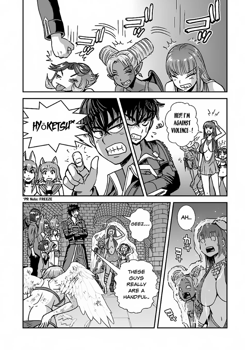 Makikomarete Isekai Teni suru Yatsu wa, Taitei Cheat Chapter 48 page 21 - Chapter 48