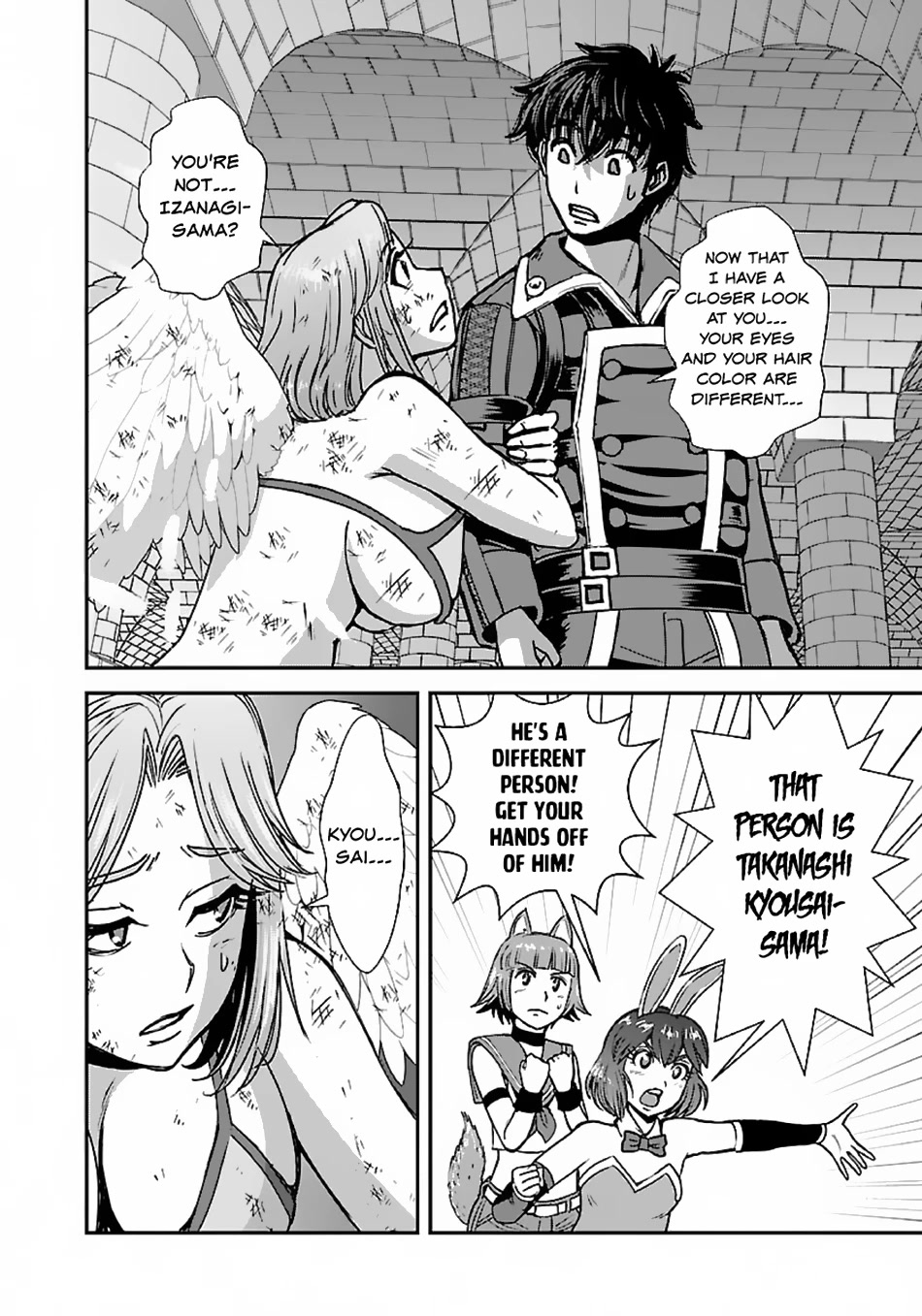 Makikomarete Isekai Teni suru Yatsu wa, Taitei Cheat Chapter 48 page 25 - Chapter 48