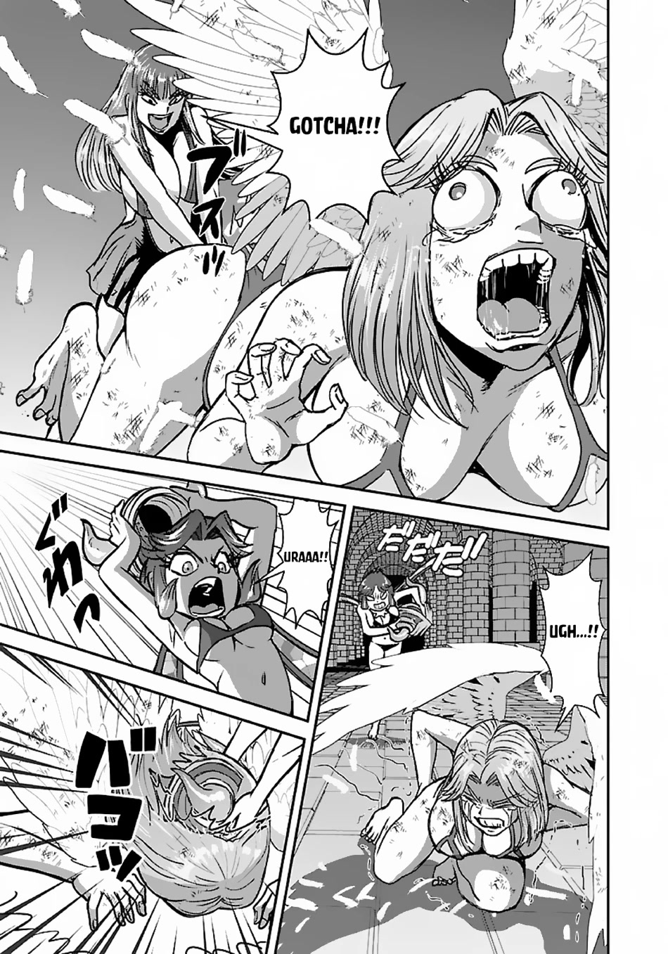 Makikomarete Isekai Teni suru Yatsu wa, Taitei Cheat Chapter 48 page 32 - Chapter 48