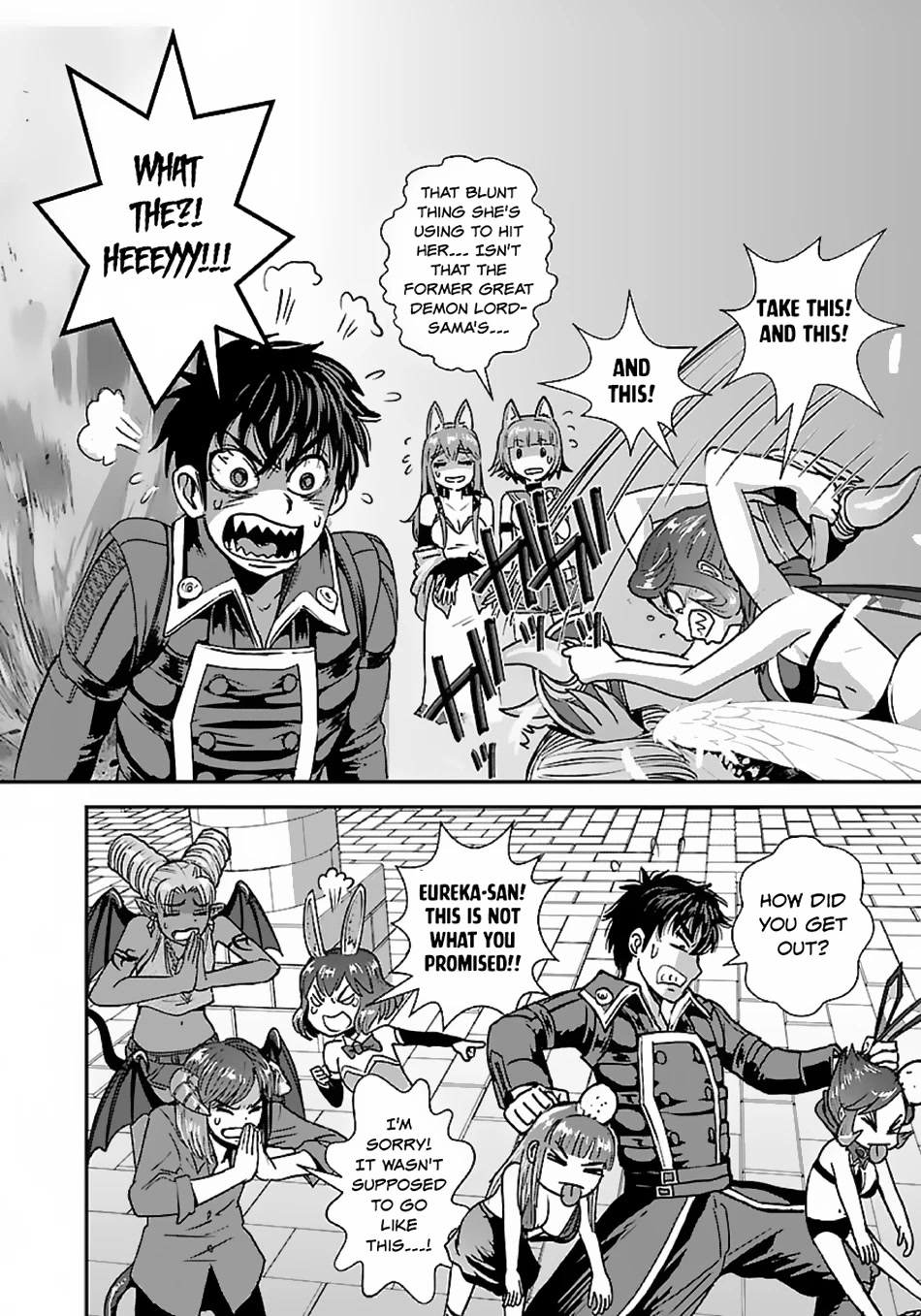 Makikomarete Isekai Teni suru Yatsu wa, Taitei Cheat Chapter 48 page 33 - Chapter 48