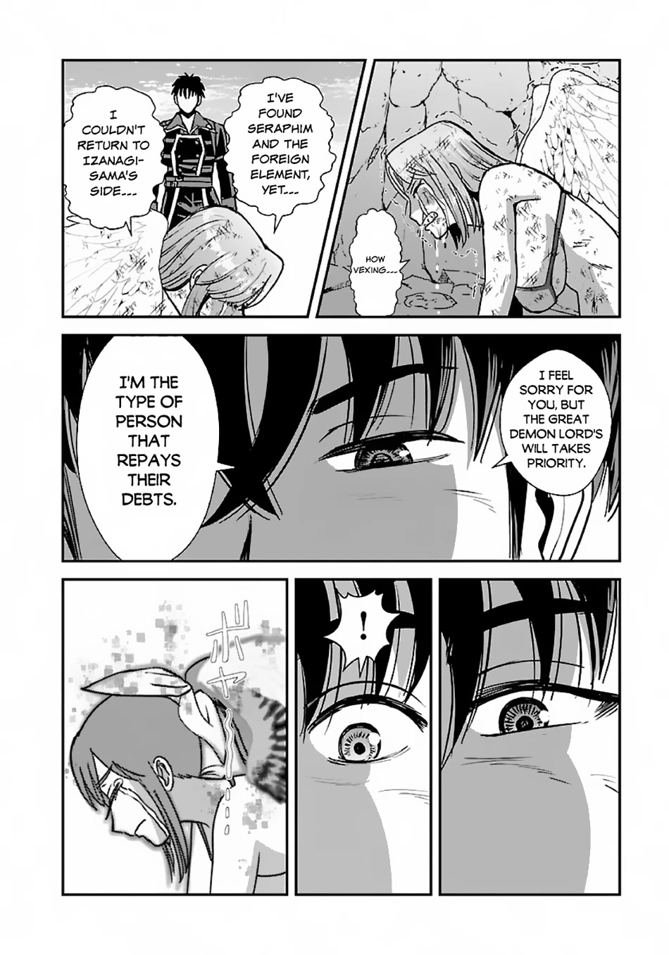Makikomarete Isekai Teni suru Yatsu wa, Taitei Cheat Chapter 48 page 41 - Chapter 48