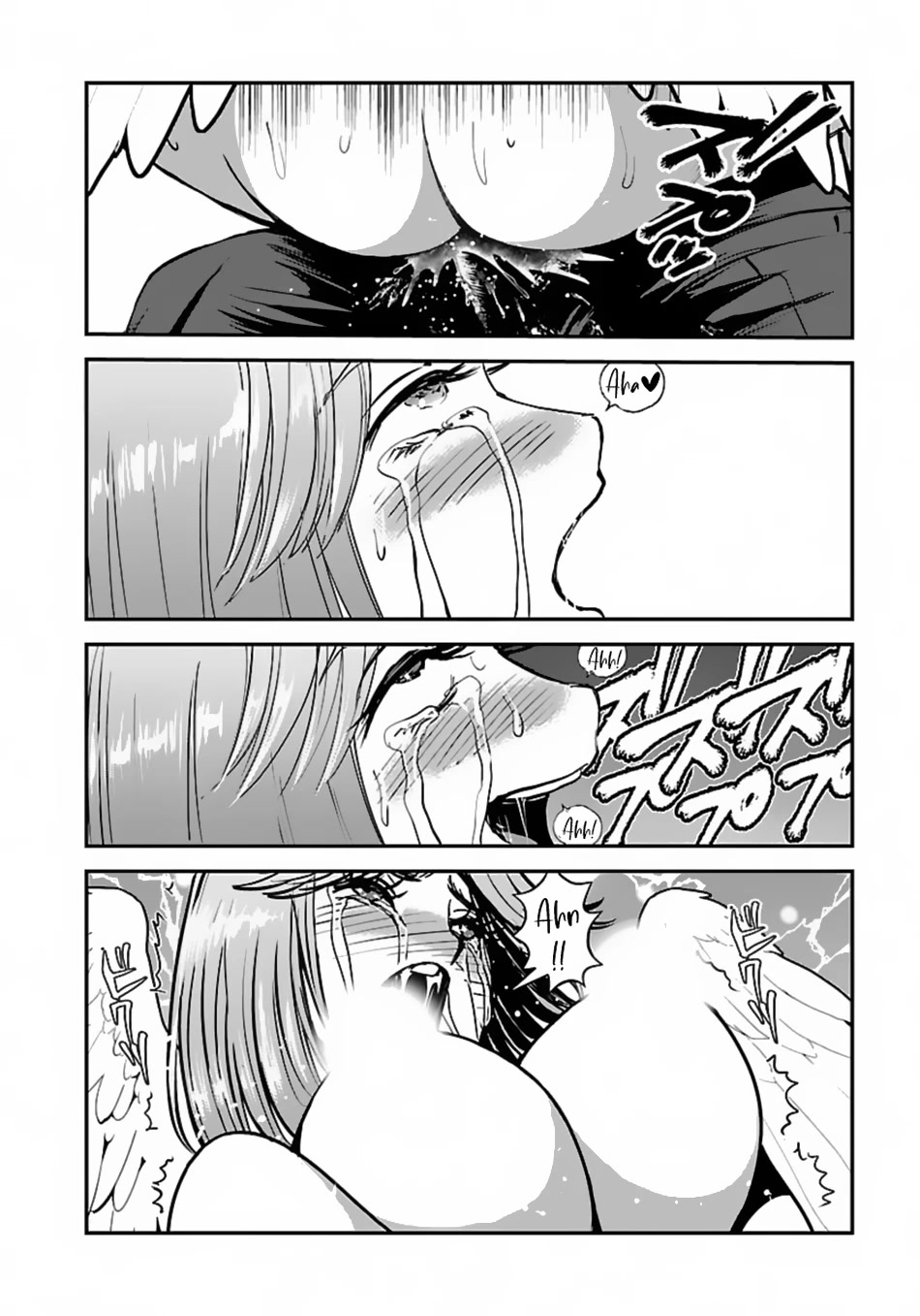 Makikomarete Isekai Teni suru Yatsu wa, Taitei Cheat Chapter 49 page 15 - Chapter 49