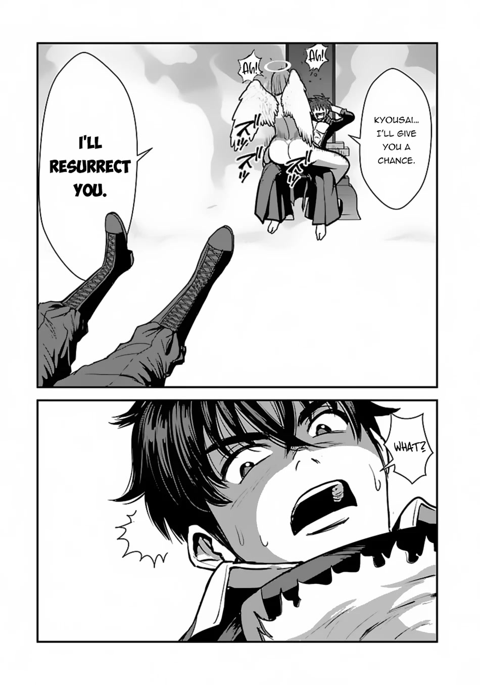 Makikomarete Isekai Teni suru Yatsu wa, Taitei Cheat Chapter 49 page 18 - Chapter 49
