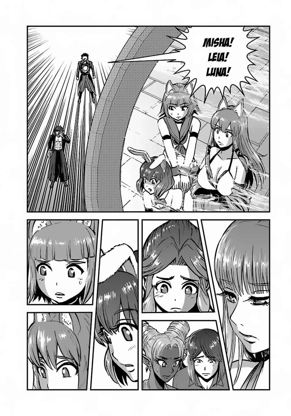 Makikomarete Isekai Teni suru Yatsu wa, Taitei Cheat Chapter 49 page 25 - Chapter 49