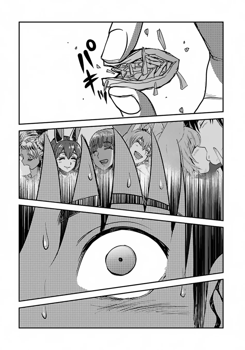 Makikomarete Isekai Teni suru Yatsu wa, Taitei Cheat Chapter 49 page 28 - Chapter 49
