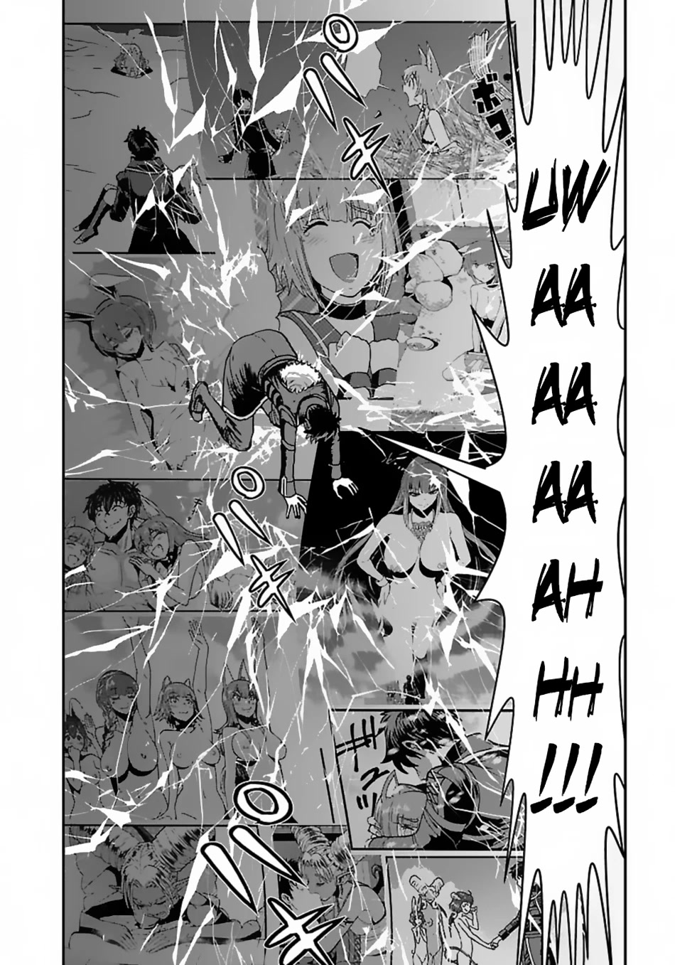 Makikomarete Isekai Teni suru Yatsu wa, Taitei Cheat Chapter 49 page 29 - Chapter 49
