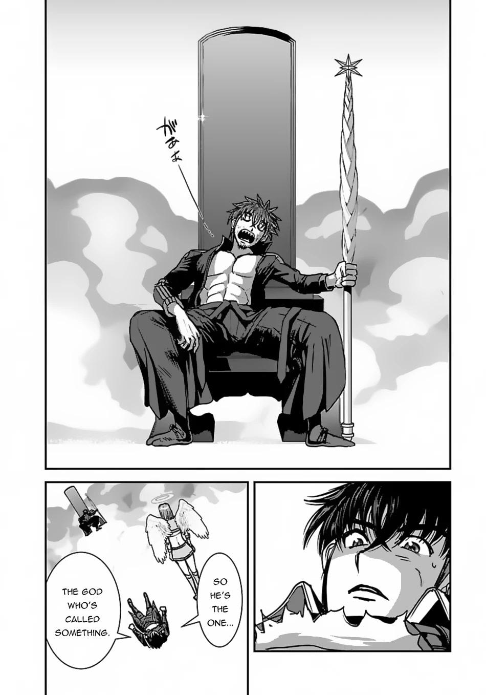 Makikomarete Isekai Teni suru Yatsu wa, Taitei Cheat Chapter 49 page 7 - Chapter 49