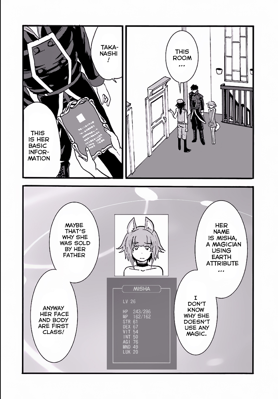 Makikomarete Isekai Teni suru Yatsu wa, Taitei Cheat Chapter 5 page 13 - Chapter 5