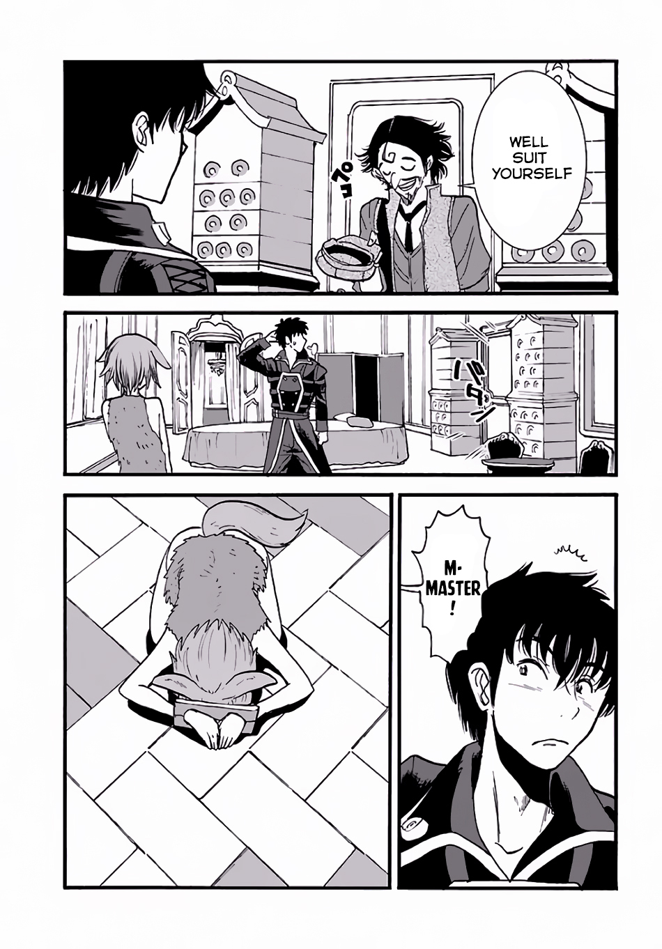 Makikomarete Isekai Teni suru Yatsu wa, Taitei Cheat Chapter 5 page 14 - Chapter 5