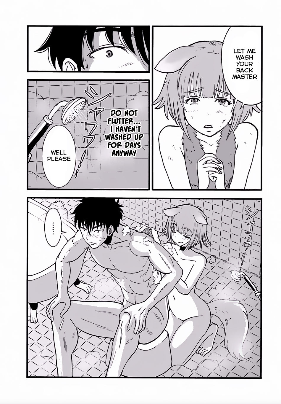 Makikomarete Isekai Teni suru Yatsu wa, Taitei Cheat Chapter 5 page 18 - Chapter 5