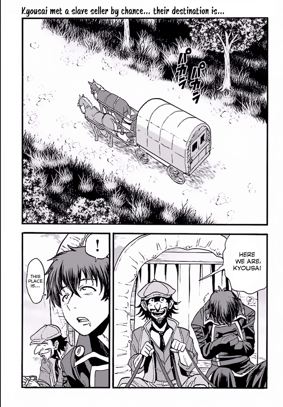 Makikomarete Isekai Teni suru Yatsu wa, Taitei Cheat Chapter 5 page 2 - Chapter 5