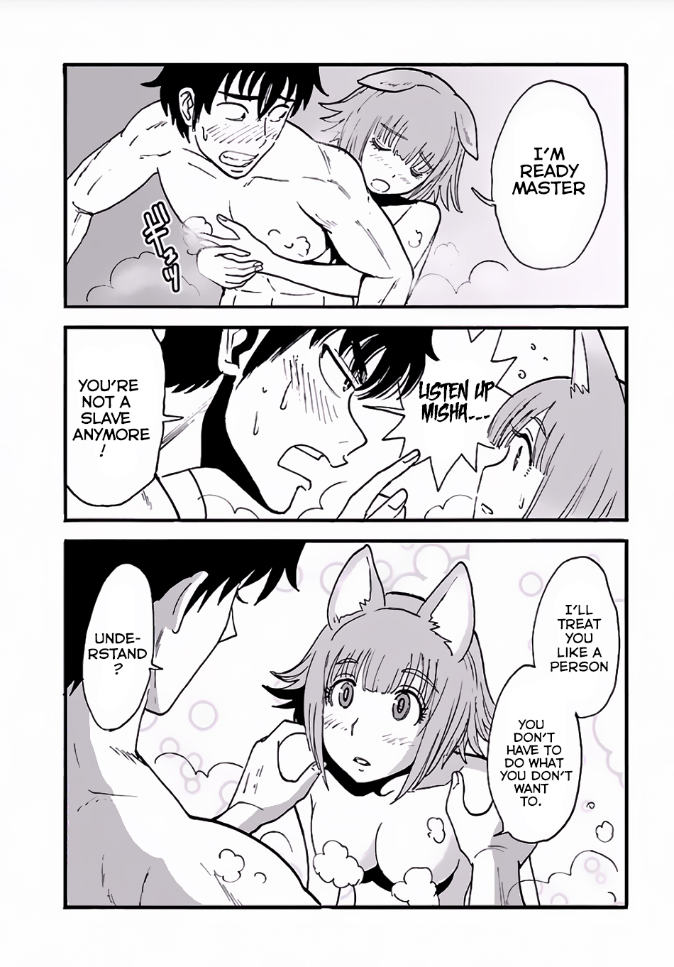 Makikomarete Isekai Teni suru Yatsu wa, Taitei Cheat Chapter 5 page 20 - Chapter 5
