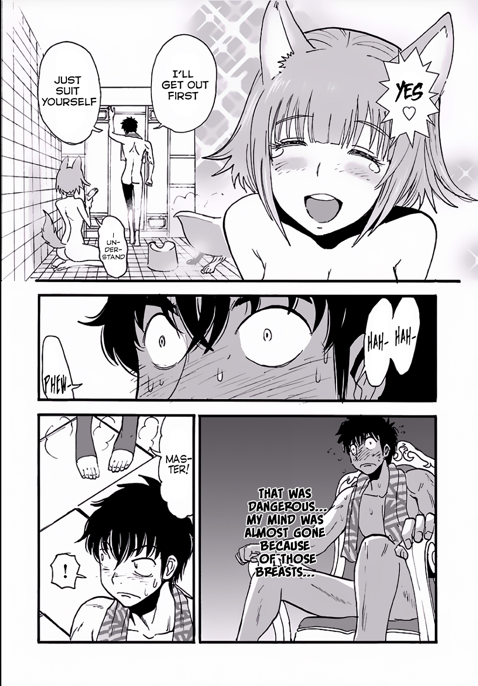 Makikomarete Isekai Teni suru Yatsu wa, Taitei Cheat Chapter 5 page 21 - Chapter 5