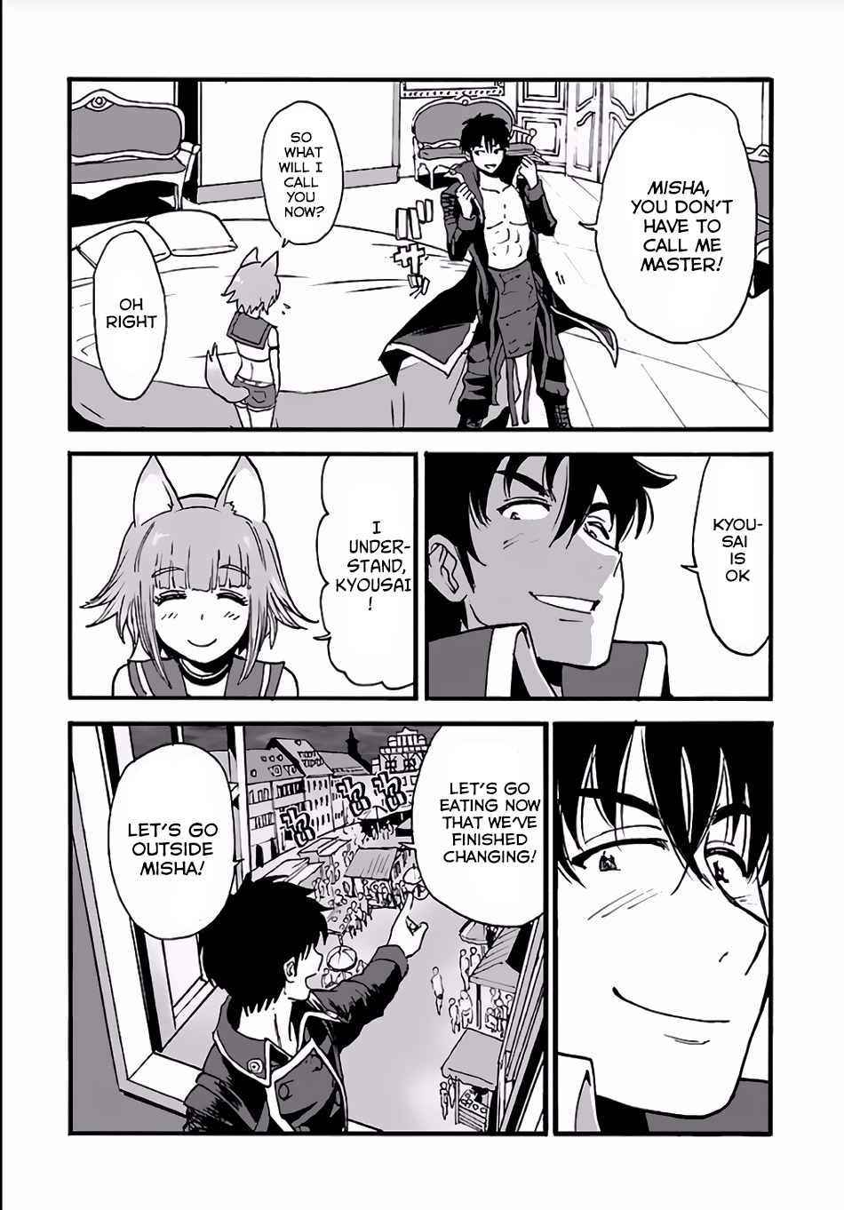 Makikomarete Isekai Teni suru Yatsu wa, Taitei Cheat Chapter 5 page 23 - Chapter 5