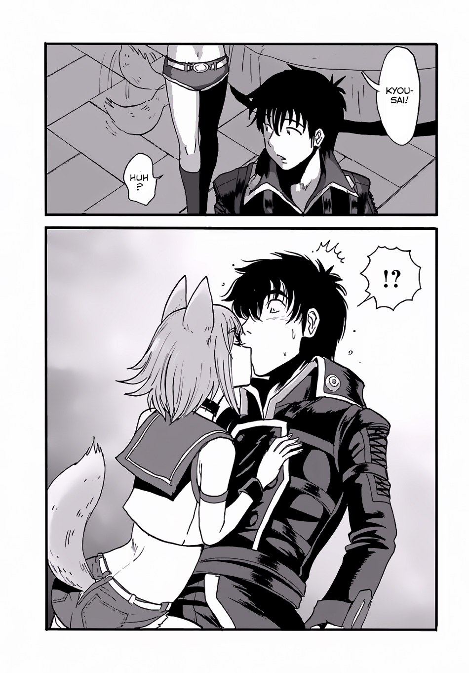 Makikomarete Isekai Teni suru Yatsu wa, Taitei Cheat Chapter 5 page 24 - Chapter 5
