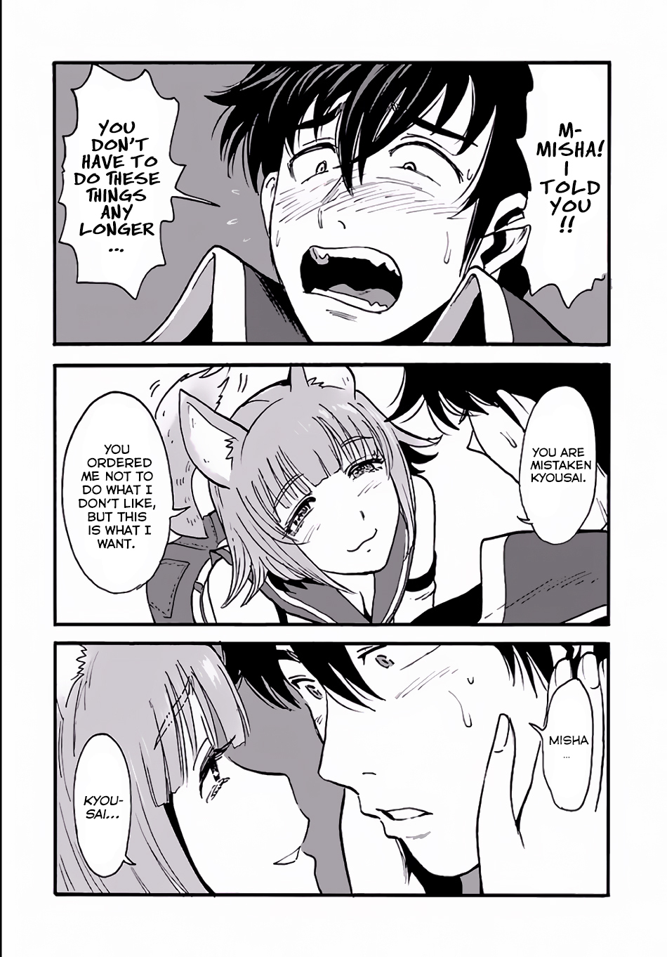 Makikomarete Isekai Teni suru Yatsu wa, Taitei Cheat Chapter 5 page 25 - Chapter 5