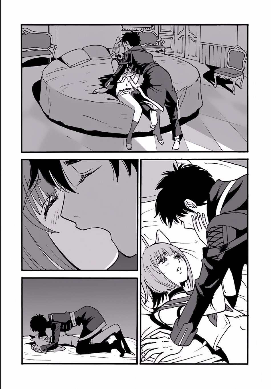 Makikomarete Isekai Teni suru Yatsu wa, Taitei Cheat Chapter 5 page 27 - Chapter 5