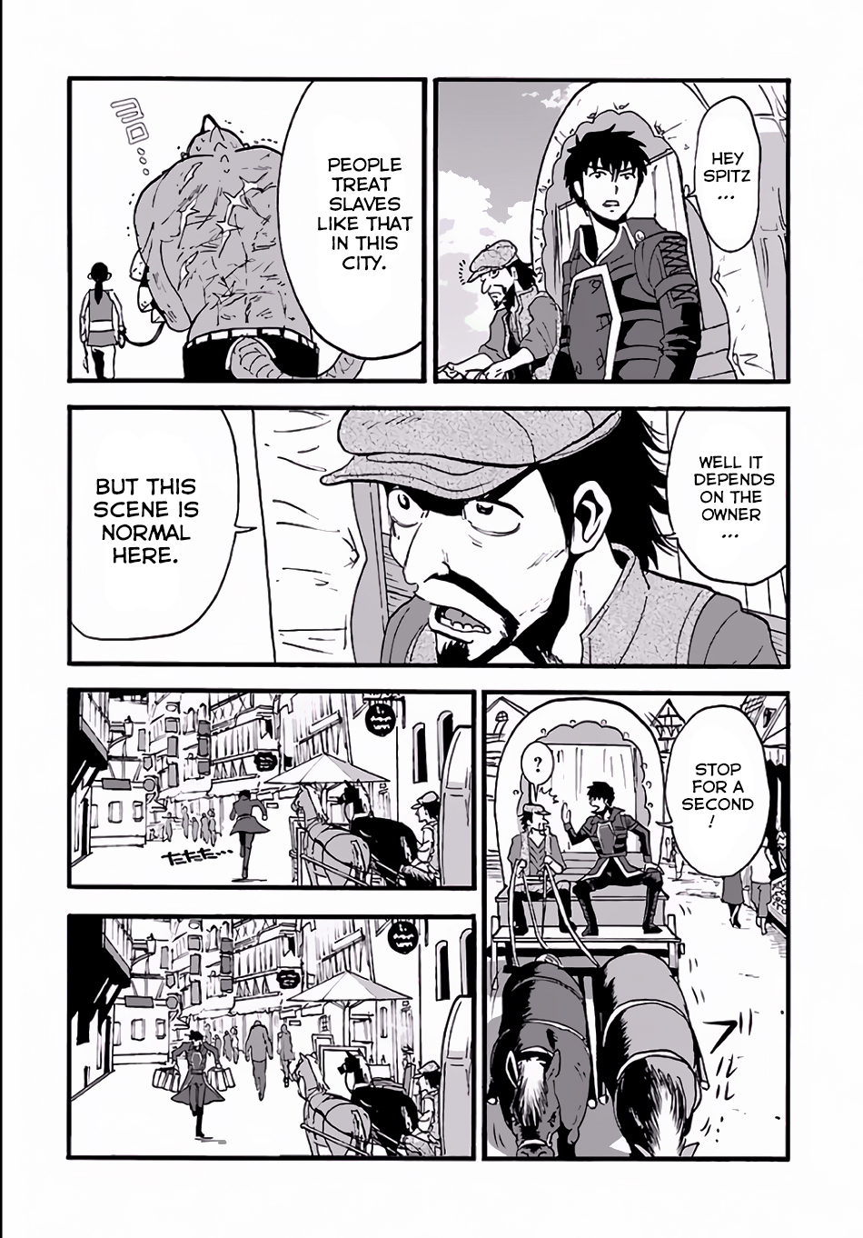 Makikomarete Isekai Teni suru Yatsu wa, Taitei Cheat Chapter 5 page 7 - Chapter 5