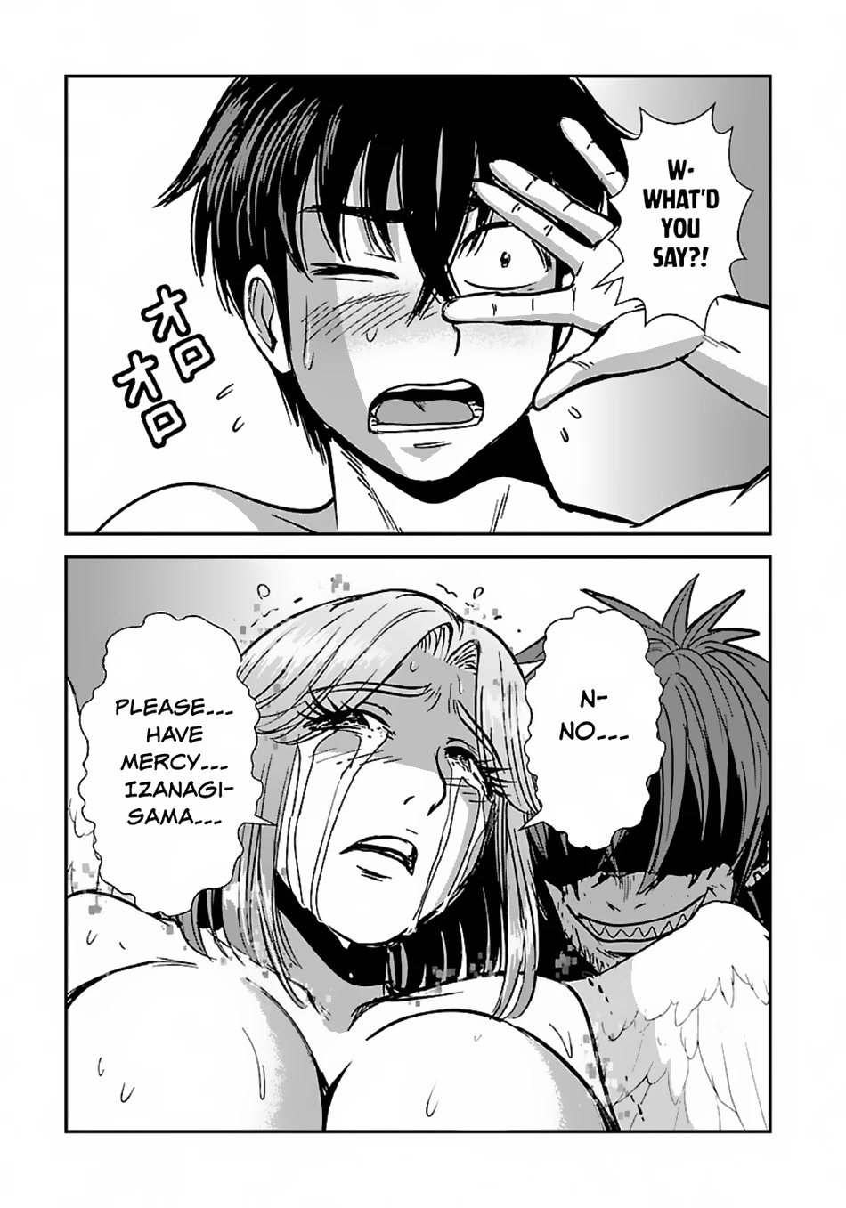 Makikomarete Isekai Teni suru Yatsu wa, Taitei Cheat Chapter 50 page 10 - Chapter 50