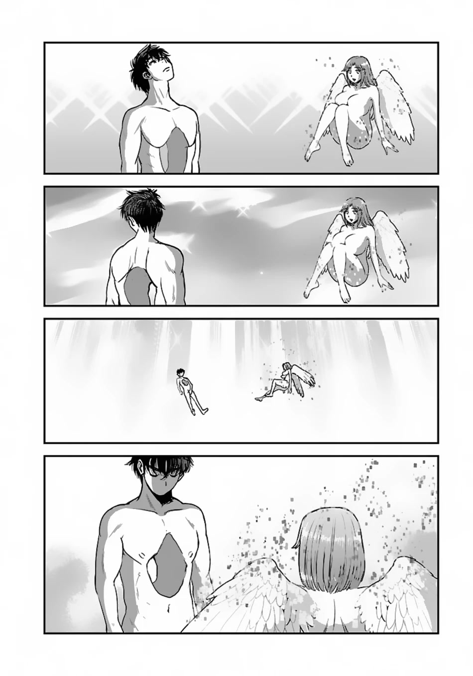 Makikomarete Isekai Teni suru Yatsu wa, Taitei Cheat Chapter 50 page 16 - Chapter 50