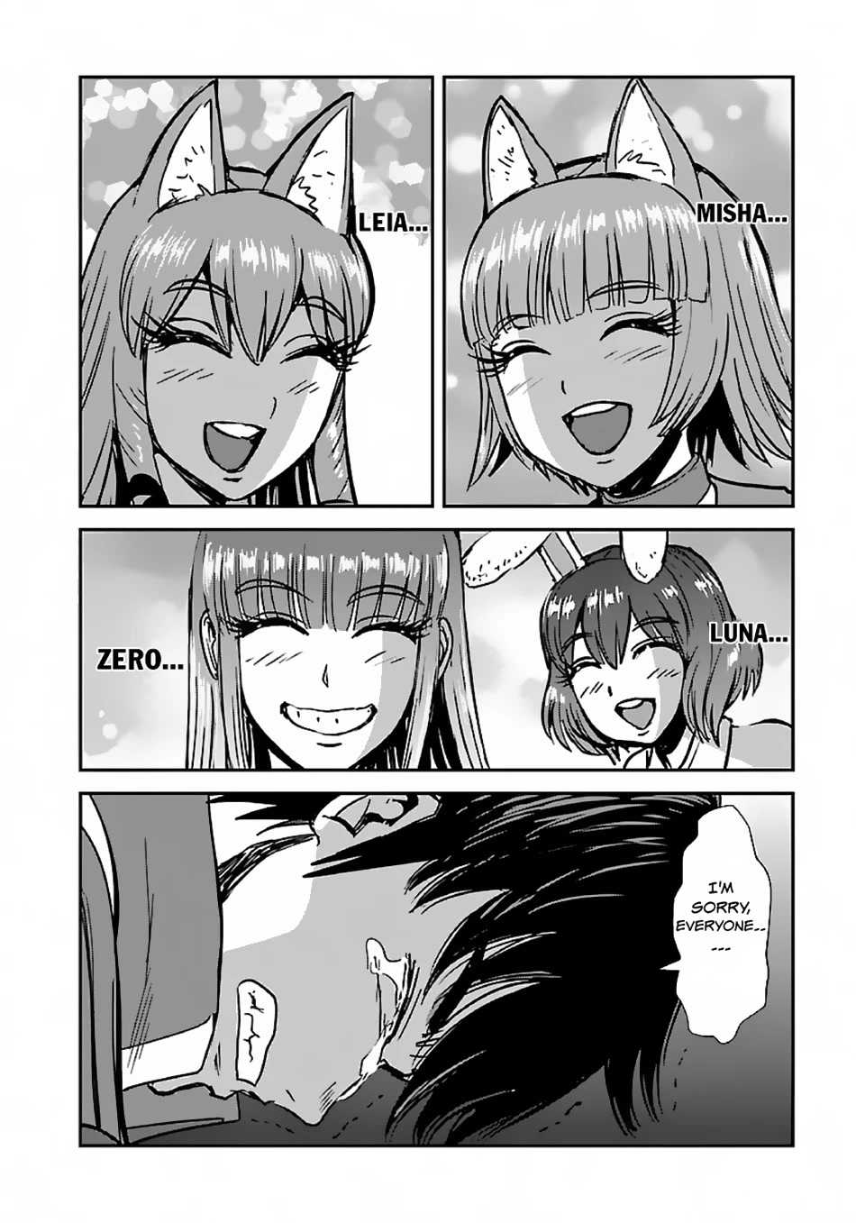 Makikomarete Isekai Teni suru Yatsu wa, Taitei Cheat Chapter 50 page 3 - Chapter 50