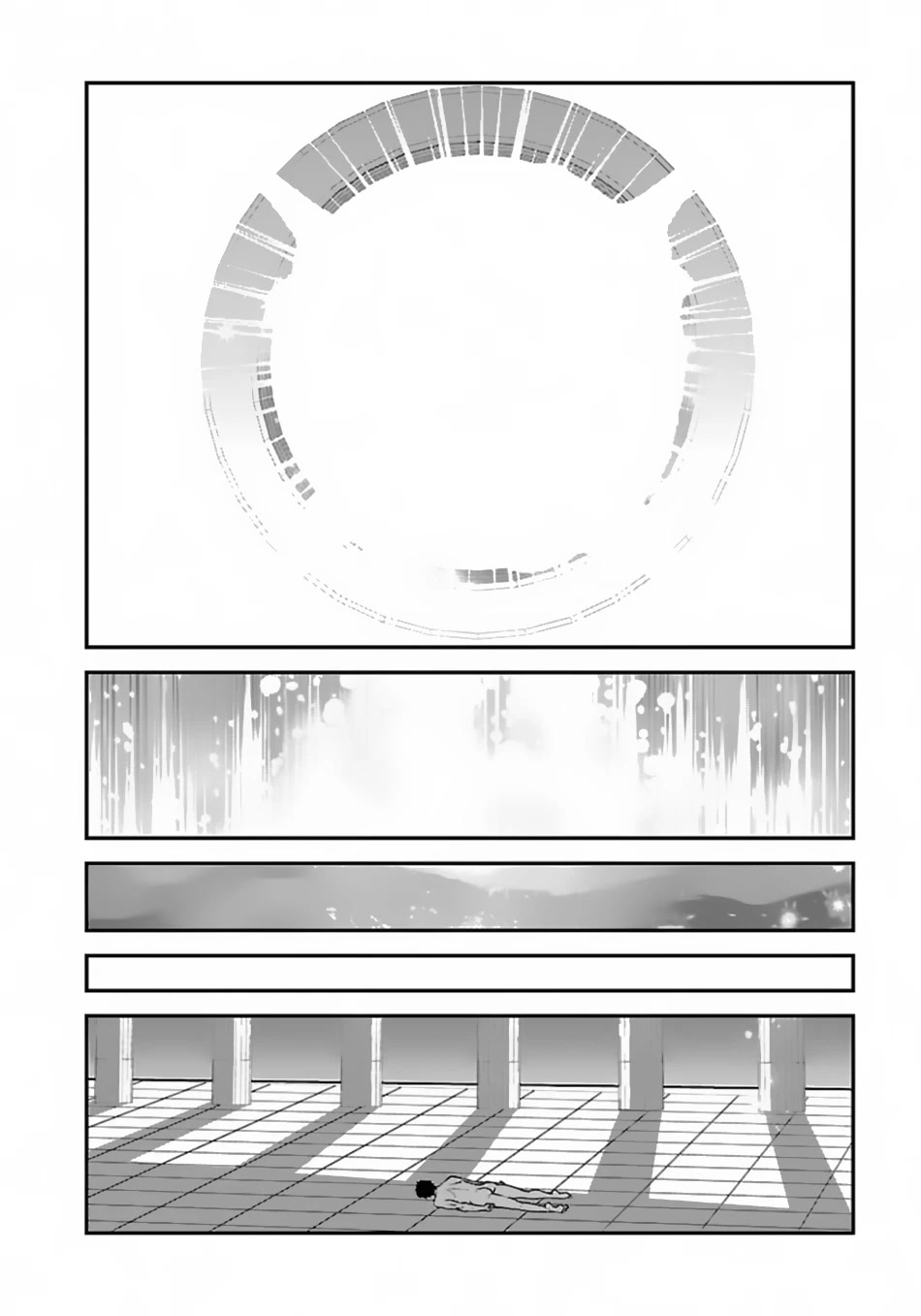 Makikomarete Isekai Teni suru Yatsu wa, Taitei Cheat Chapter 50 page 30 - Chapter 50