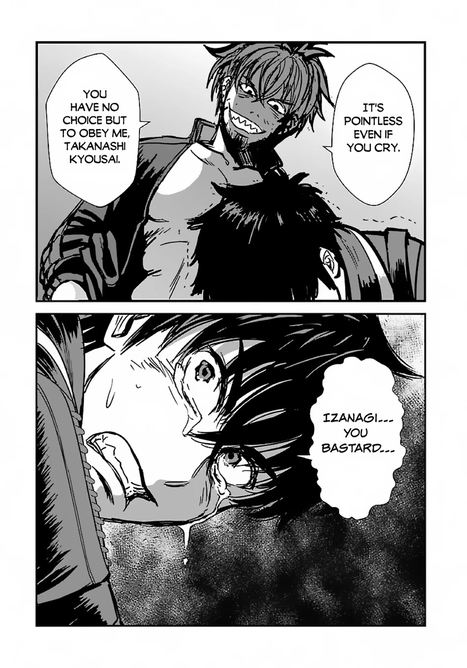 Makikomarete Isekai Teni suru Yatsu wa, Taitei Cheat Chapter 50 page 4 - Chapter 50