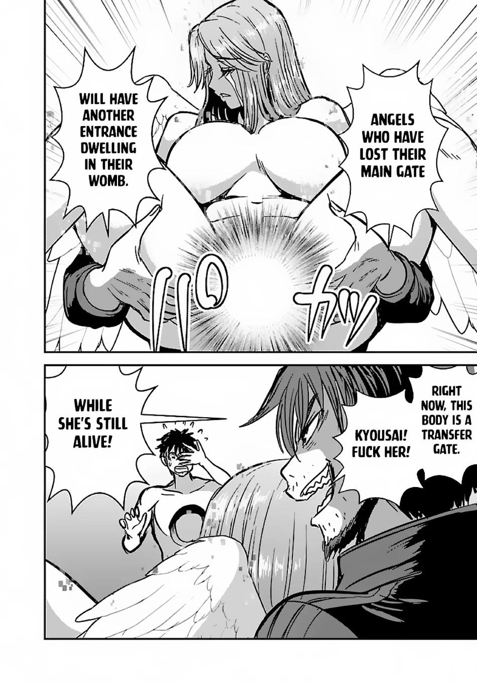 Makikomarete Isekai Teni suru Yatsu wa, Taitei Cheat Chapter 50 page 9 - Chapter 50