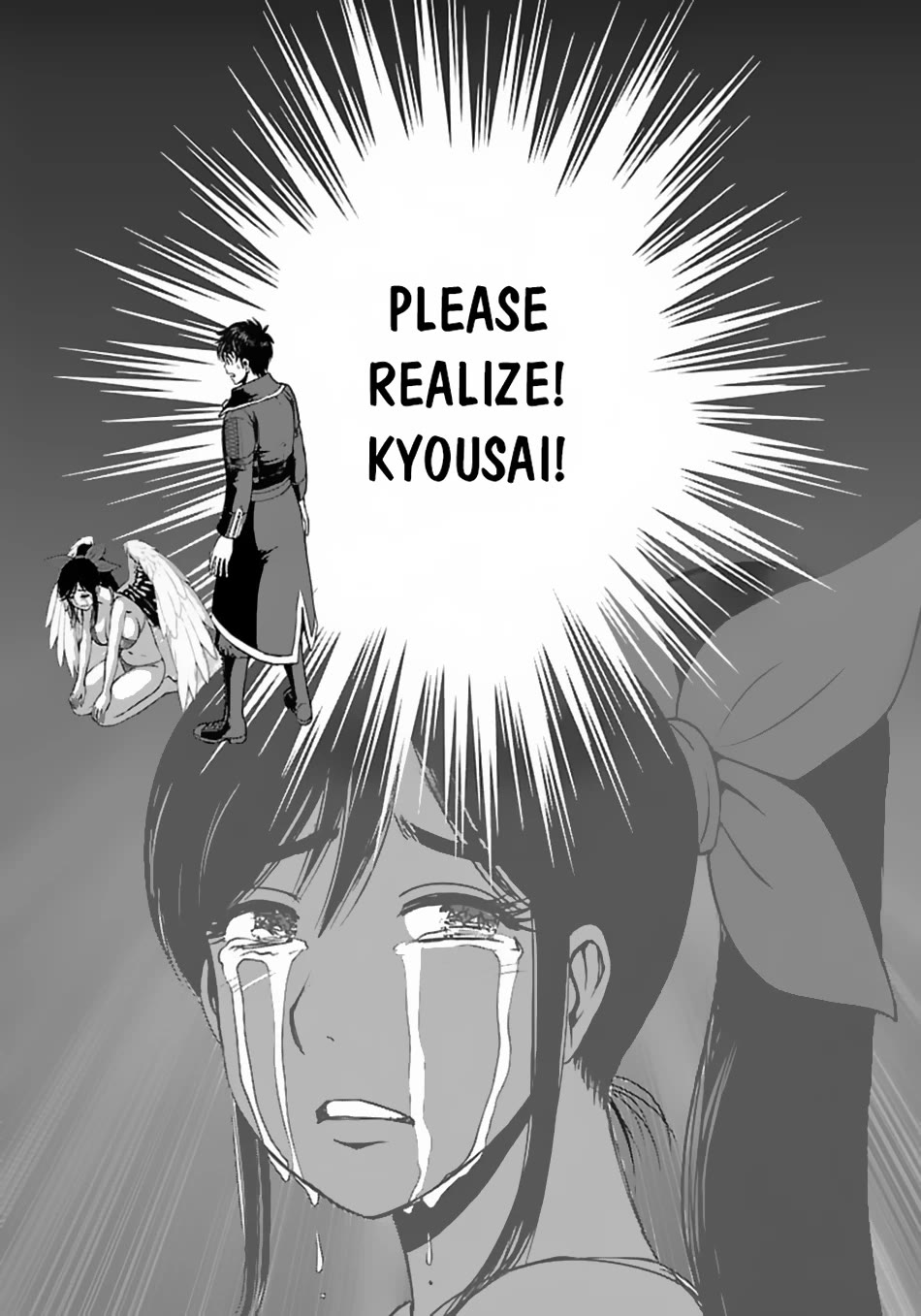 Makikomarete Isekai Teni suru Yatsu wa, Taitei Cheat Chapter 51 page 14 - Chapter 51