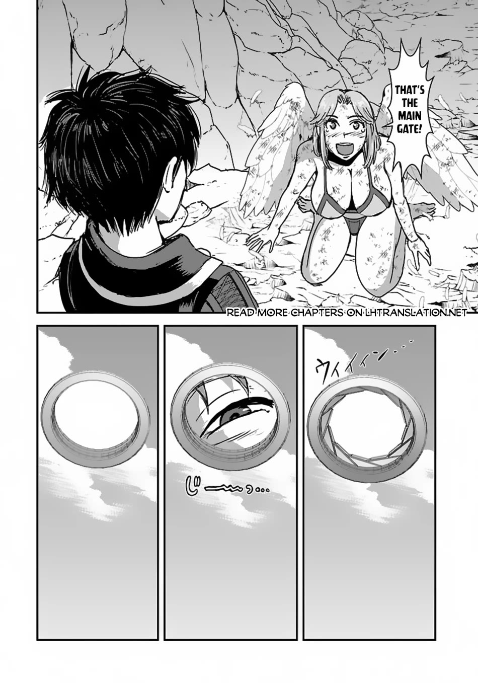 Makikomarete Isekai Teni suru Yatsu wa, Taitei Cheat Chapter 51 page 16 - Chapter 51