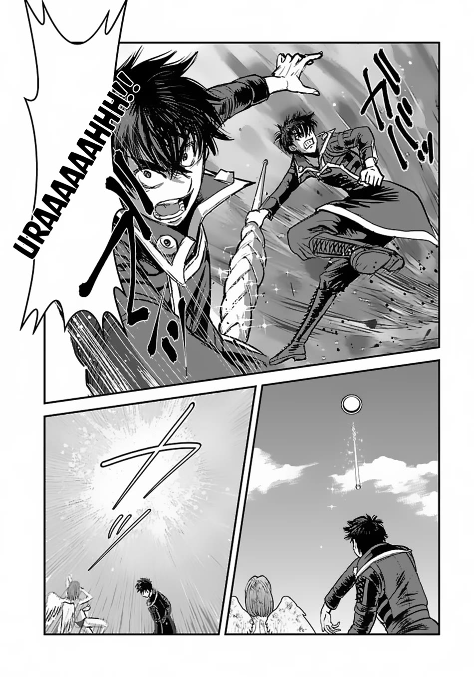 Makikomarete Isekai Teni suru Yatsu wa, Taitei Cheat Chapter 51 page 19 - Chapter 51