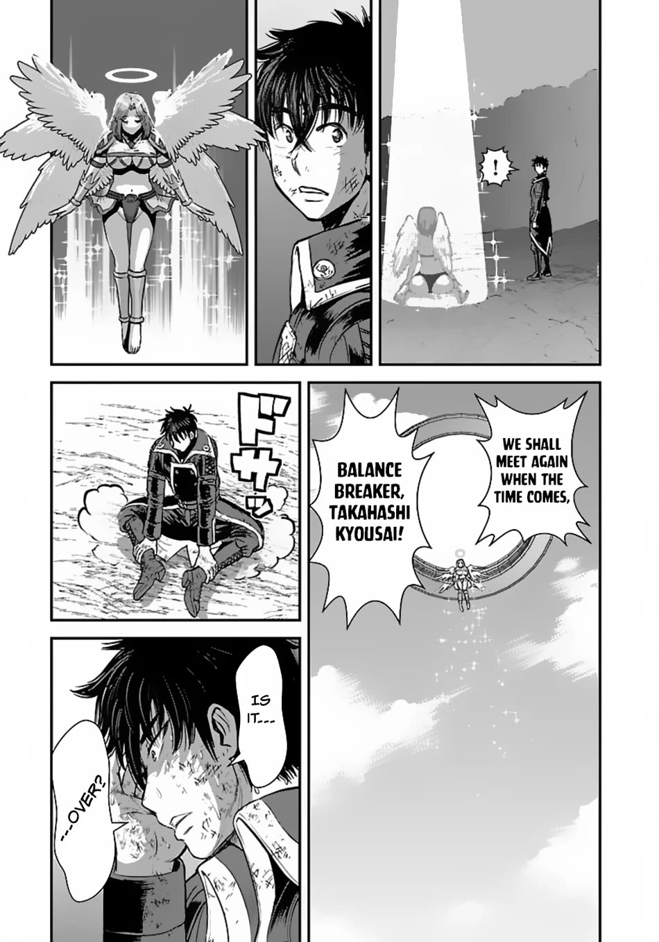 Makikomarete Isekai Teni suru Yatsu wa, Taitei Cheat Chapter 51 page 22 - Chapter 51