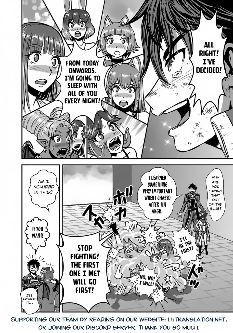 Makikomarete Isekai Teni suru Yatsu wa, Taitei Cheat Chapter 51 page 25 - Chapter 51