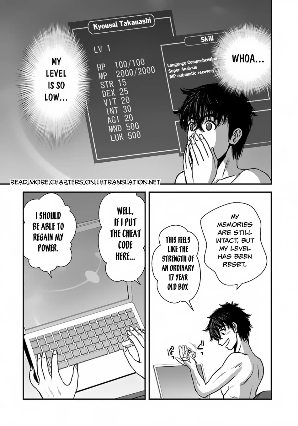 Makikomarete Isekai Teni suru Yatsu wa, Taitei Cheat Chapter 51 page 4 - Chapter 51