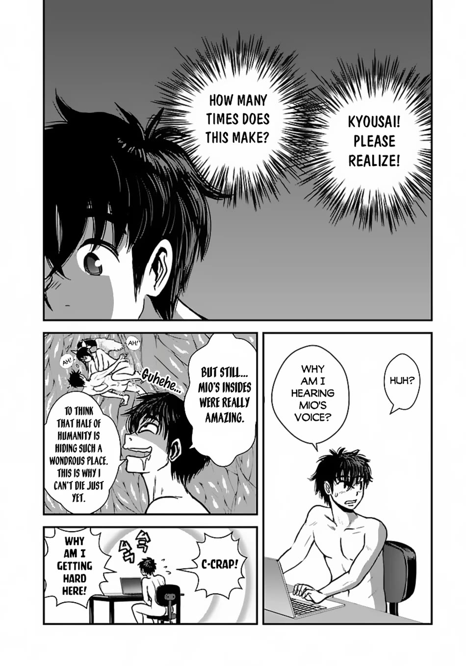 Makikomarete Isekai Teni suru Yatsu wa, Taitei Cheat Chapter 51 page 5 - Chapter 51