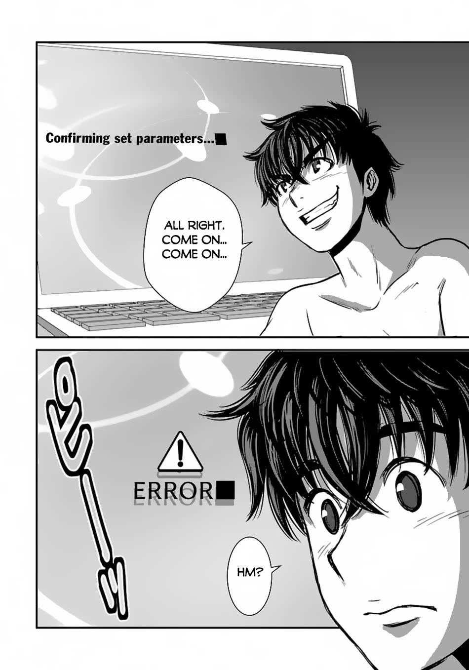 Makikomarete Isekai Teni suru Yatsu wa, Taitei Cheat Chapter 51 page 6 - Chapter 51