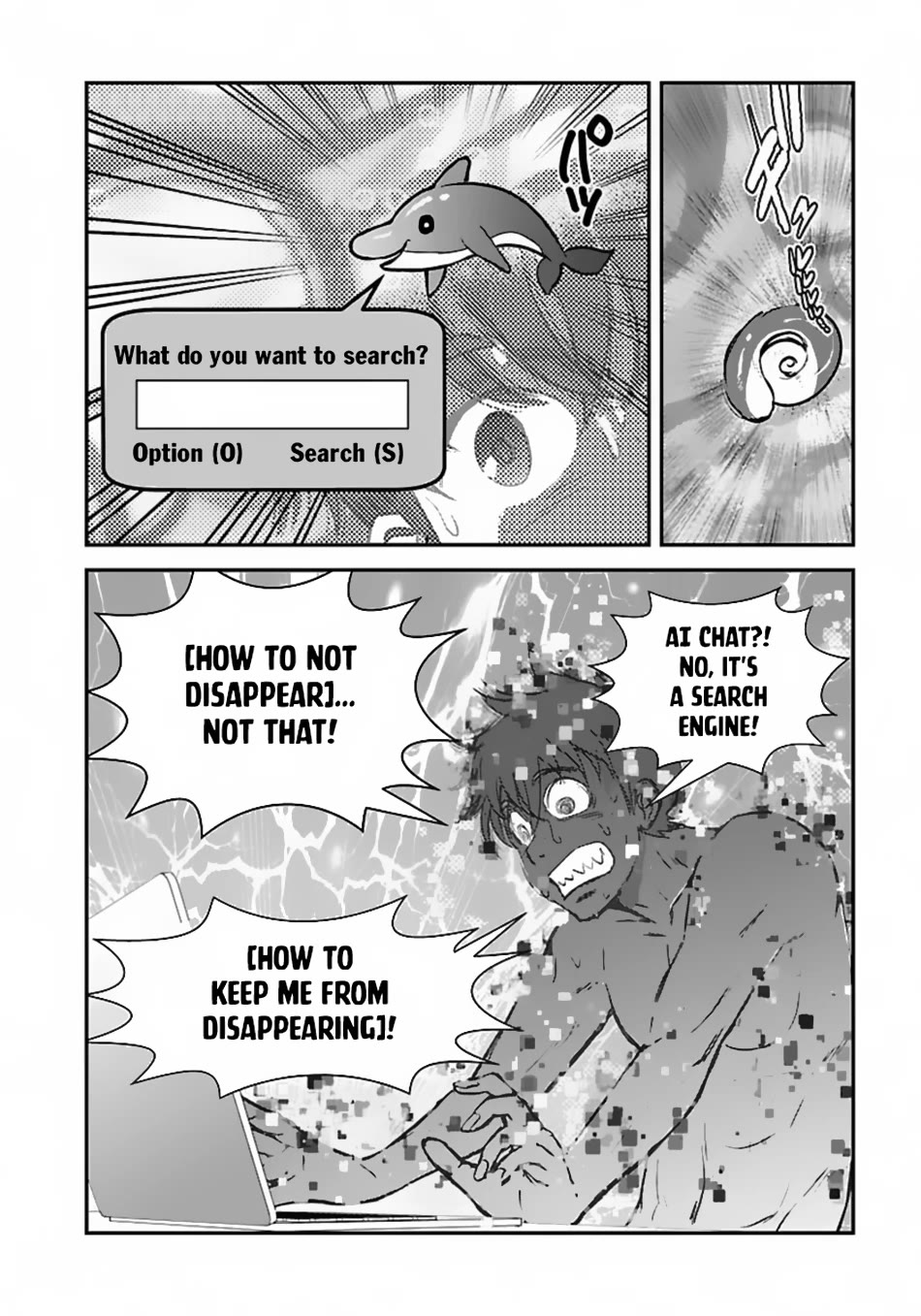 Makikomarete Isekai Teni suru Yatsu wa, Taitei Cheat Chapter 51 page 9 - Chapter 51