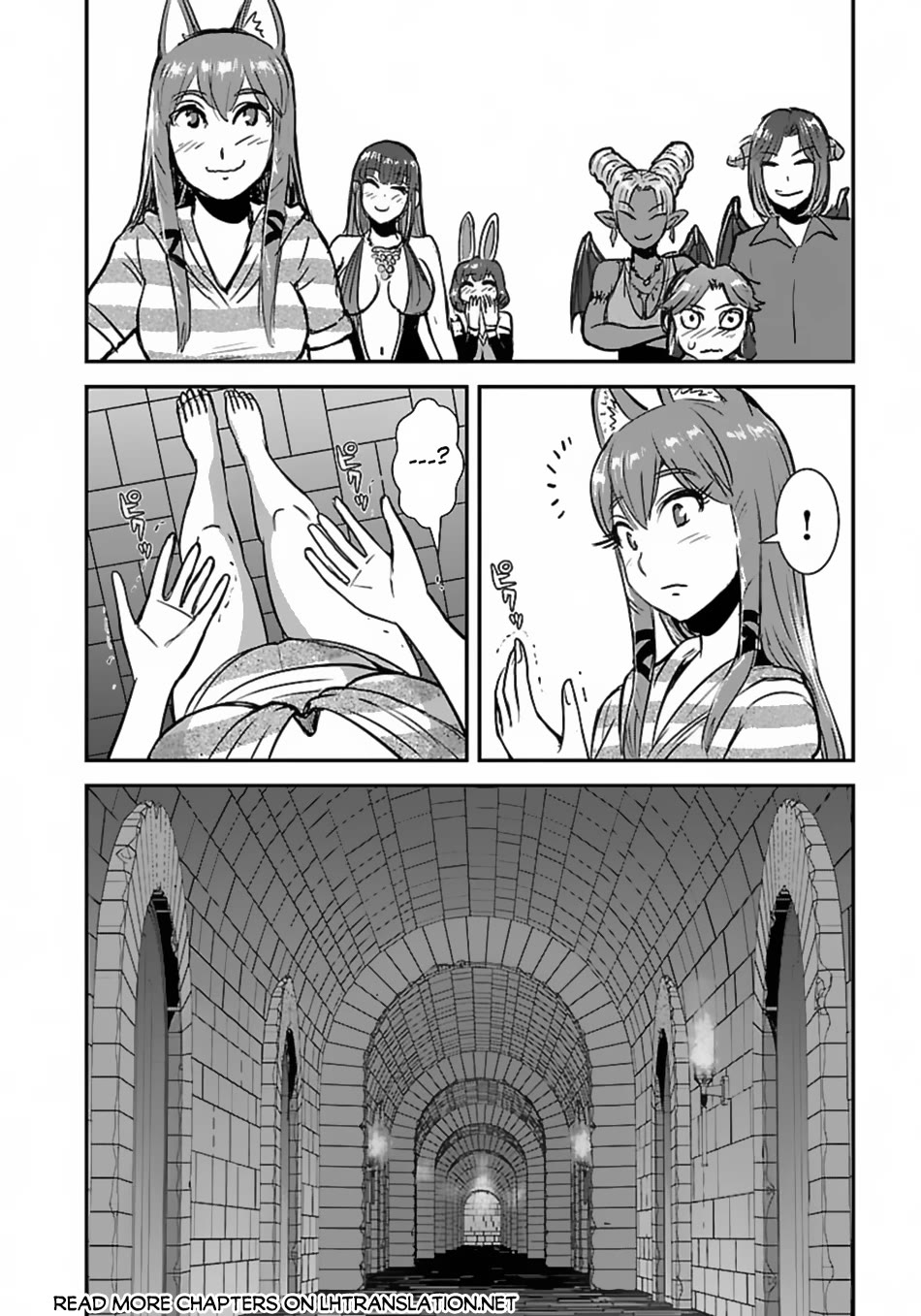 Makikomarete Isekai Teni suru Yatsu wa, Taitei Cheat Chapter 52 page 11 - Chapter 52