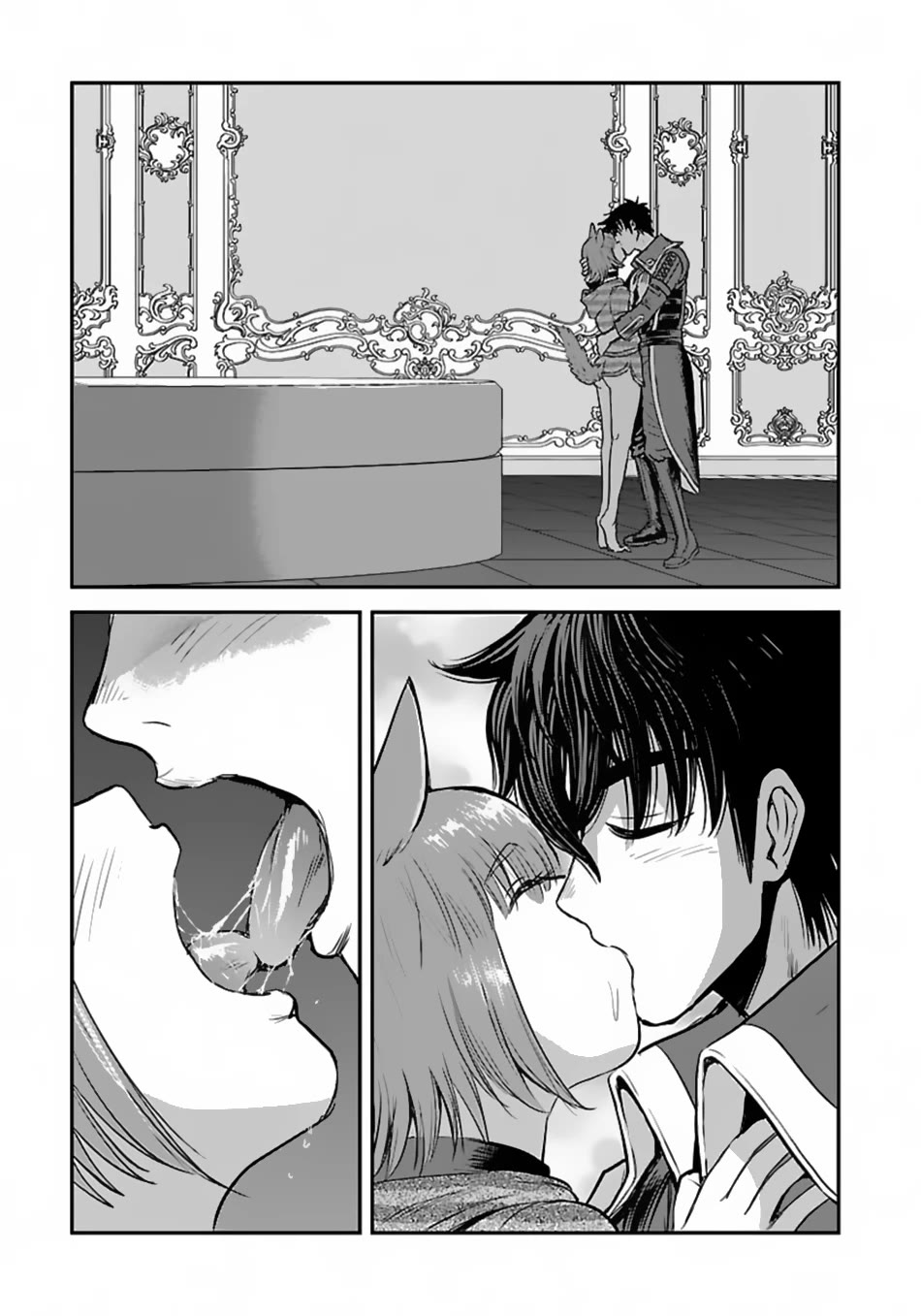 Makikomarete Isekai Teni suru Yatsu wa, Taitei Cheat Chapter 52 page 12 - Chapter 52