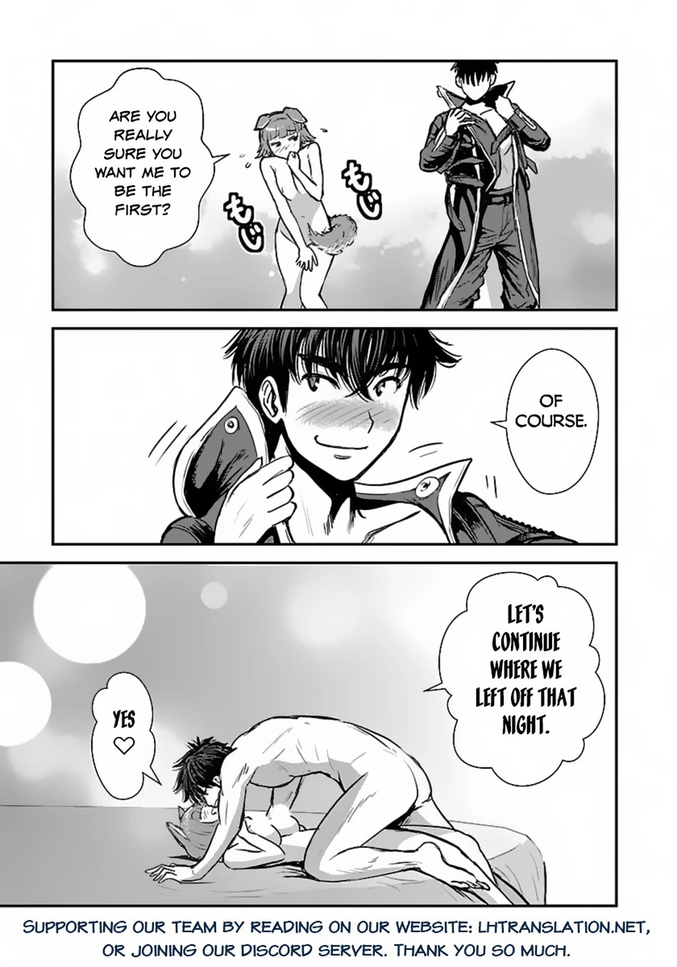 Makikomarete Isekai Teni suru Yatsu wa, Taitei Cheat Chapter 52 page 14 - Chapter 52